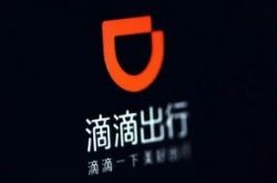 6分钟科普下!成都工厂招聘信息_哔哩哔哩-2